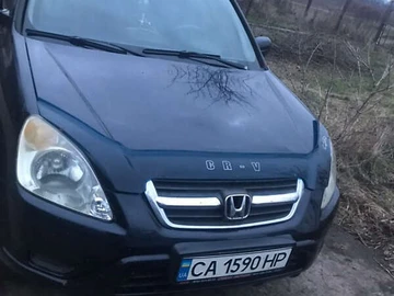 Авто Honda Cr-V 2004 № 8268086