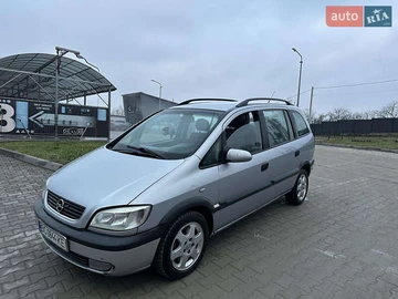 Авто Opel Zafira 2002 № 8268666
