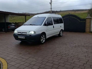 Авто Citroen Jumpy 2003 № 8268684