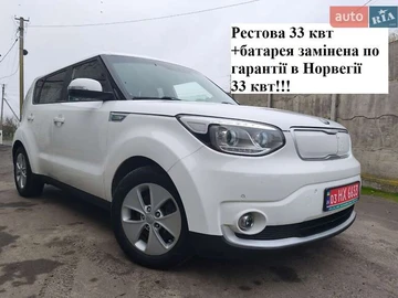 Авто KIA Soul Ev 2017 № 8269004
