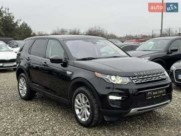 Авто Land Rover Discovery Sport 2017 № 8270103