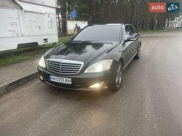 Авто Mercedes S-Class 2006 № 8270335
