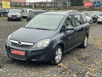 Авто Opel Zafira 2008 № 8271022