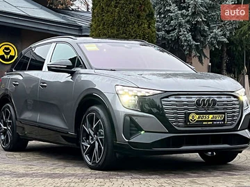 Авто Audi Q5 E-Tron 2022 № 8271328