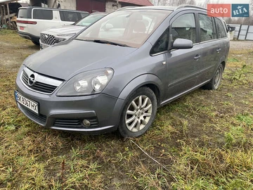 Авто Opel Zafira 2006 № 8271436