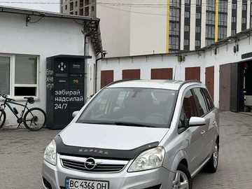 Авто Opel Zafira 2008 № 8272462