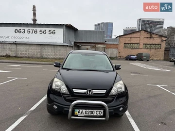 Авто Honda Cr-V 2008 № 8272868