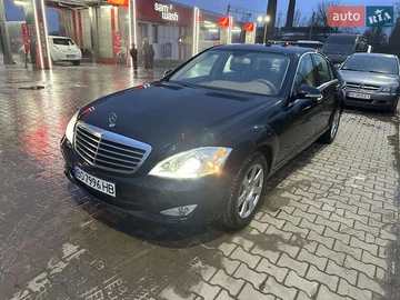 Авто Mercedes S-Class 2008 № 8273045
