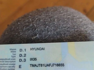 Авто Hyundai Ix35 2015 № 8273241