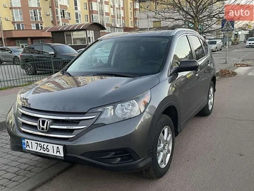 Авто Honda Cr-V 2013 № 8273244