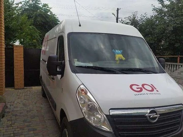 Авто Opel Movano 2016 № 8273306