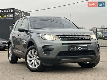 Авто Land Rover Discovery Sport 2018 № 8273308