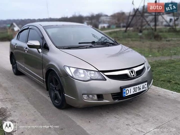 Авто Honda Civic 2007 № 8273602