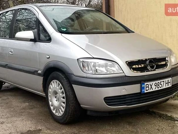 Авто Opel Zafira 2004 № 8273642