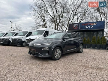 Авто Hyundai Kona 2020 № 8273845