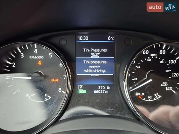 Авто Nissan Rogue 2018 № 8274121