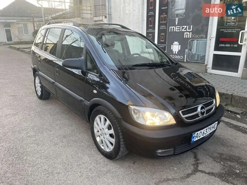 Авто Opel Zafira 2003 № 8276336