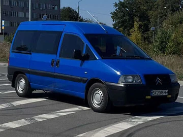 Авто Citroen Jumpy 2006 № 8277290