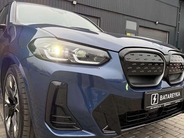 Авто BMW Ix3 2023 № 8279068