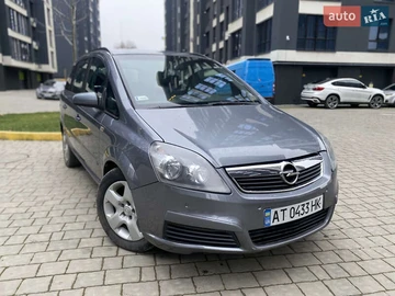 Авто Opel Zafira 2007 № 8279149