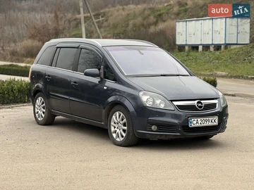 Авто Opel Zafira 2007 № 8279431