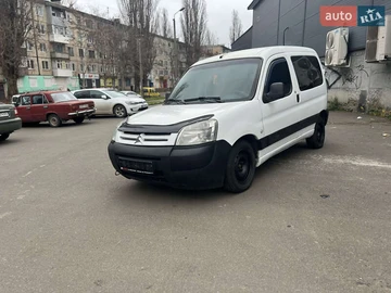 Авто Citroen Berlingo 2005 № 8280040