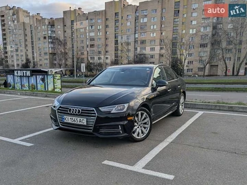 Авто Audi A4 2018 № 8280586