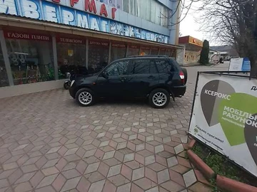 Авто Chery Tiggo 2008 № 8280826