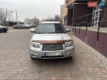 Авто Subaru Forester 2006 № 8281816