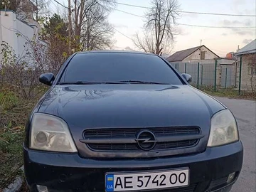 Авто Opel Vectra 2003 № 8282007
