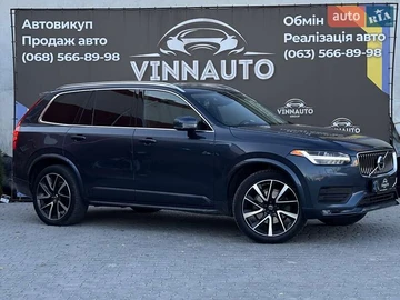 Авто Volvo Xc90 2019 № 8282060