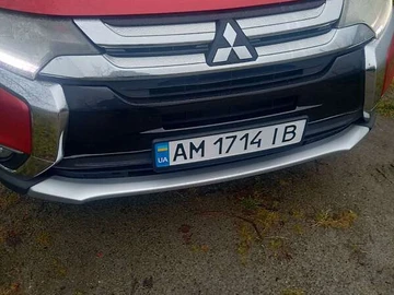Авто Mitsubishi Outlander 2016 № 8282291