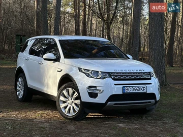 Авто Land Rover Discovery Sport 2016 № 8282695