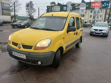 Авто Renault Kangoo 2003 № 8283149