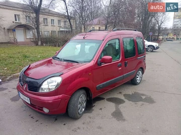 Авто Renault Kangoo 2005 № 8283371
