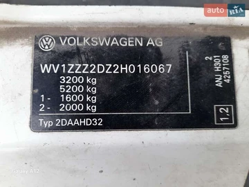 Авто Volkswagen Lt 2002 № 8283437
