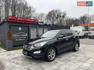 Авто Hyundai Santa Fe 2013 № 8284029