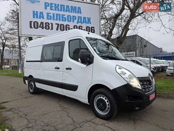 Авто Renault Master 2018 № 8284133