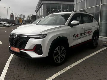 Авто Changan Cs 35 Plus 2023 № 8285485