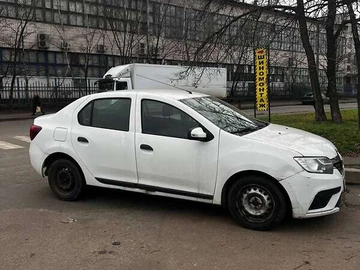 Авто Renault Logan 2019 № 8285927