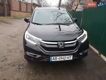 Авто Honda Cr-V 2016 № 8286657