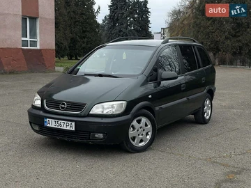 Авто Opel Zafira 2001 № 8287098