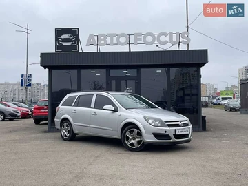 Авто Opel Astra 2007 № 8287864