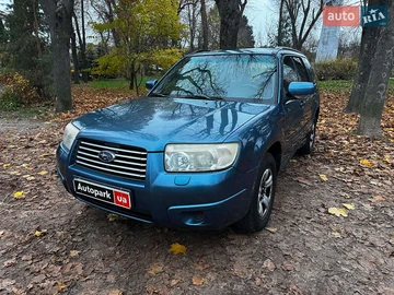 Авто Subaru Forester 2006 № 8288046