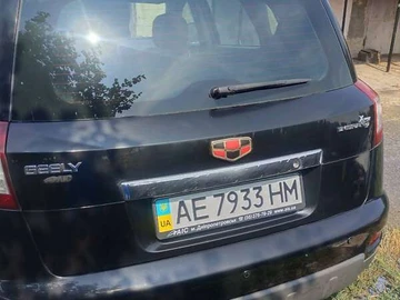 Авто Geely Emgrand X7 2014 № 8288137