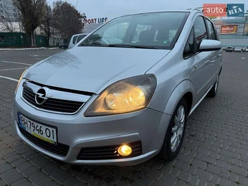 Авто Opel Zafira 2007 № 8288846