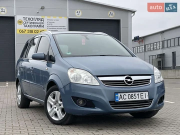 Авто Opel Zafira 2008 № 8290163