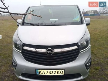 Авто Opel Vivaro 2016 № 8290479