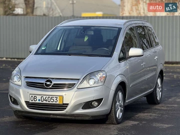 Авто Opel Zafira 2011 № 8291108