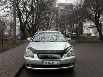 Авто KIA Magentis 2007 № 8291928